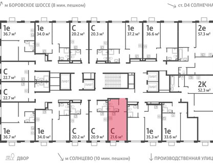 Студия, 21&nbsp;м²
