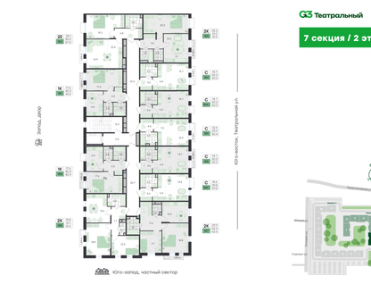 1-к. квартира, 48&nbsp;м²