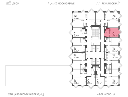 Студия, 21 м²
