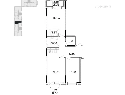 2-к. квартира, 82&nbsp;м²
