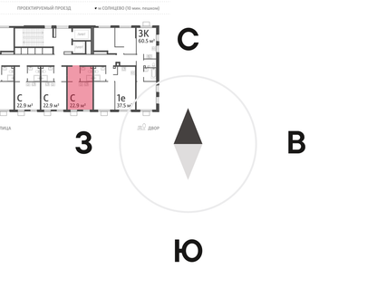 Студия, 22&nbsp;м²