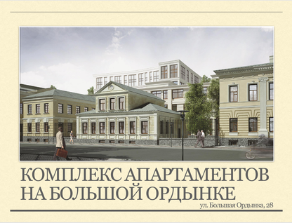 Участок (промназначения), 4,6 сот.