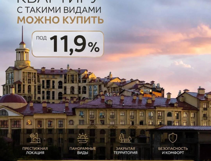 1-к. квартира, 49,8&nbsp;м²