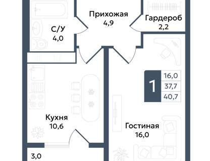1-к. квартира, 40,7&nbsp;м²