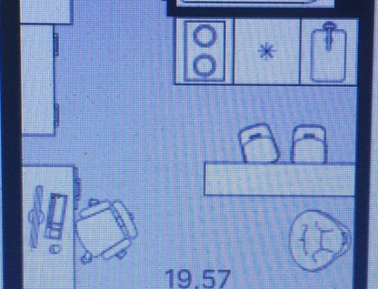 Помещение свободного назначения, 28,5&nbsp;м²