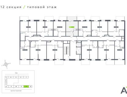 Студия, 26 м²