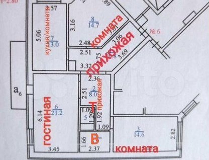 3-к. квартира, 87,6&nbsp;м²