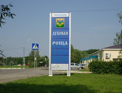 3-к. квартира, 66,1&nbsp;м²