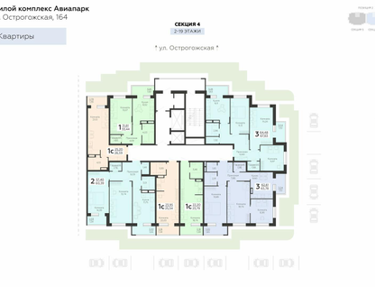 2-к. квартира, 60&nbsp;м²