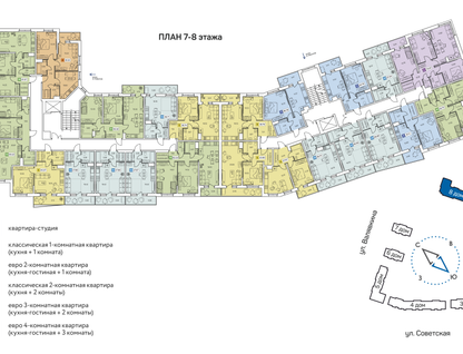 Студия, 27&nbsp;м²