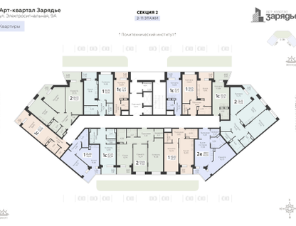 1-к. квартира, 41&nbsp;м²