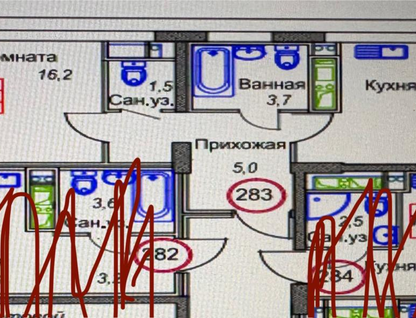 2-к. квартира, 45&nbsp;м²
