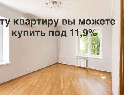 3-к. квартира, 72 м²