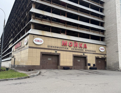 Готовый бизнес, 257,4&nbsp;м²