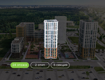 2-к. квартира, 47&nbsp;м²