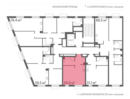 Студия, 30&nbsp;м²