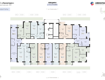 1-к. квартира, 24&nbsp;м²