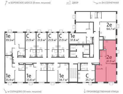 2-к. квартира, 61&nbsp;м²