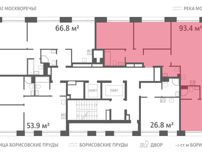 3-к. квартира, 93 м²