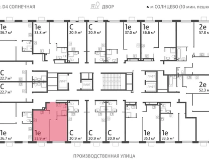 1-к. квартира, 33&nbsp;м²