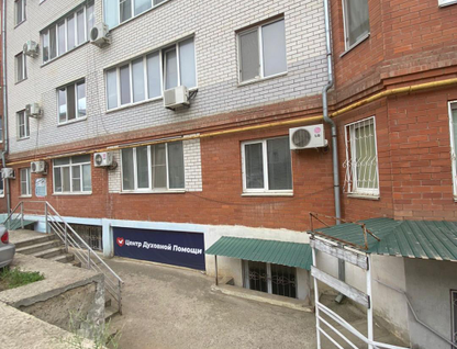 Офис, 129,1&nbsp;м²
