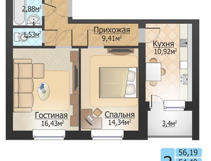 2-к. квартира, 54,4&nbsp;м²