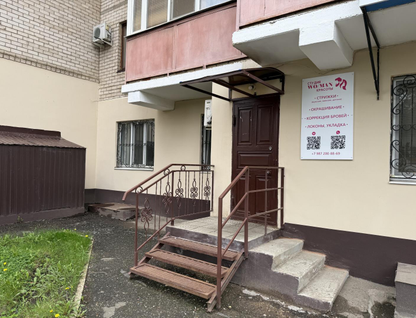 Помещение свободного назначения, 100,4&nbsp;м²