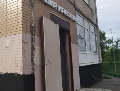 Помещение свободного назначения, 38,6 м²