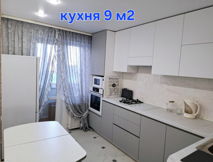 3-к. квартира, 65&nbsp;м²