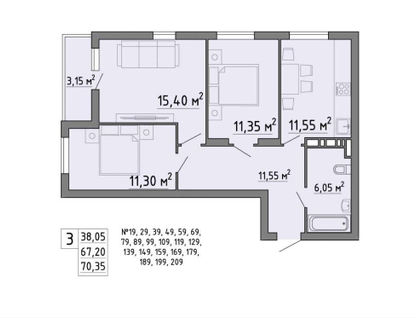 3-к. квартира, 70,3 м²