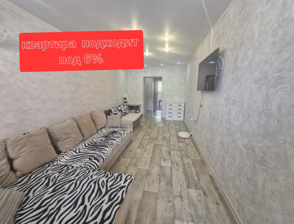 3-к. квартира, 76,8 м²