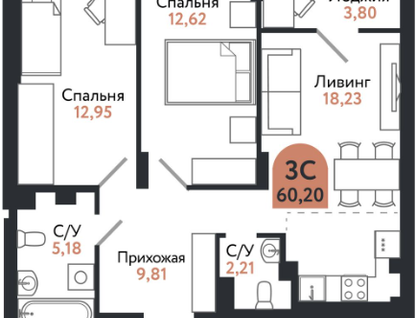 3-к. квартира, 60,2&nbsp;м²