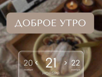 3-к. квартира, 86&nbsp;м²