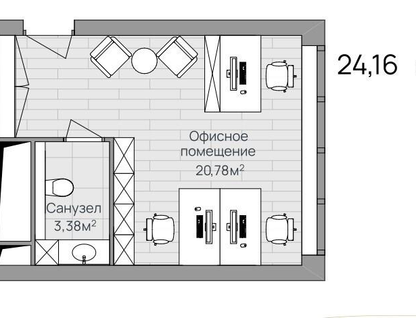 Офис, 24,2 м²