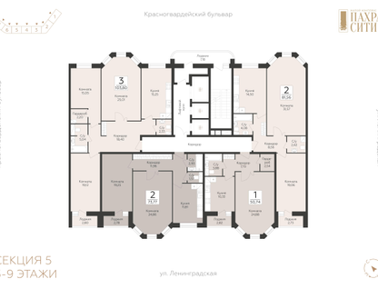 2-к. квартира, 73&nbsp;м²