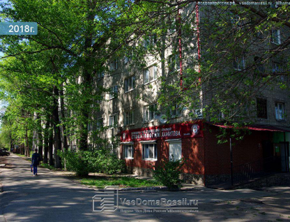 1-к. квартира, 26,2&nbsp;м²