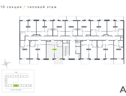 Студия, 42&nbsp;м²