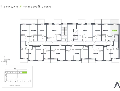 Студия, 24&nbsp;м²