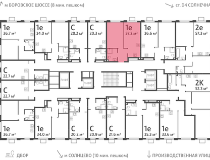 1-к. квартира, 37&nbsp;м²