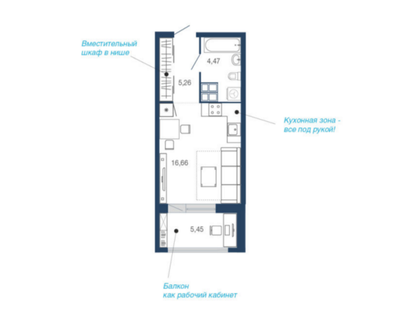 Студия, 31,8&nbsp;м²