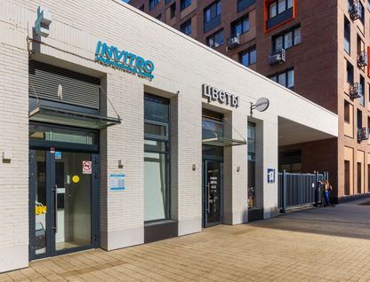 Готовый бизнес, 73,3 м²