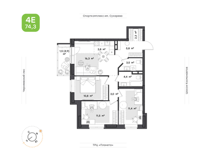 4-к. квартира, 74&nbsp;м²