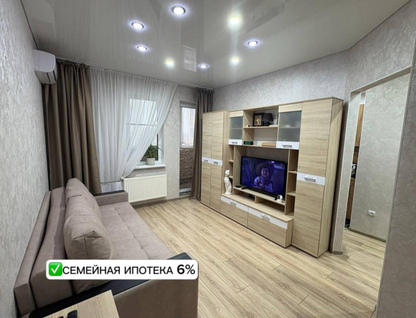 1-к. квартира, 30&nbsp;м²