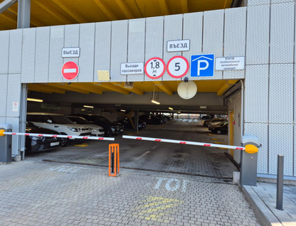 Машино-место, 13,3&nbsp;м²