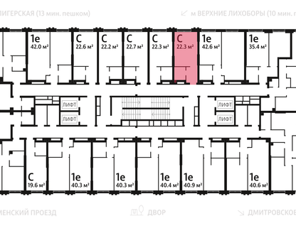 Студия, 22 м²