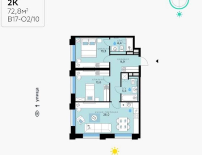 2-к. квартира, 72,8&nbsp;м²