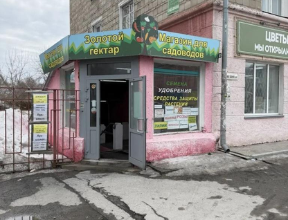 Торговые помещения, 183&nbsp;м²