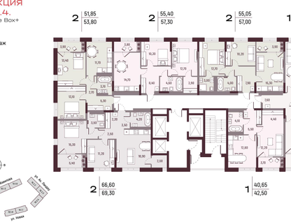 2-к. квартира, 55&nbsp;м²