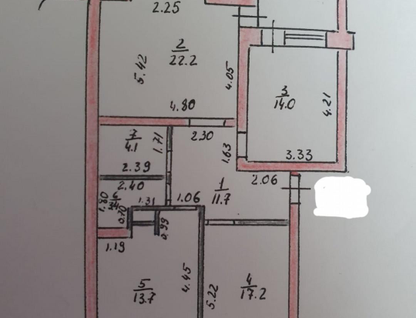 3-к. квартира, 90,6&nbsp;м²