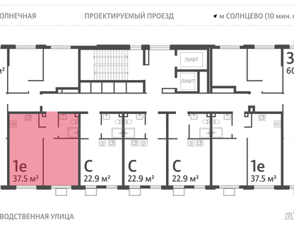 1-к. квартира, 37&nbsp;м²
